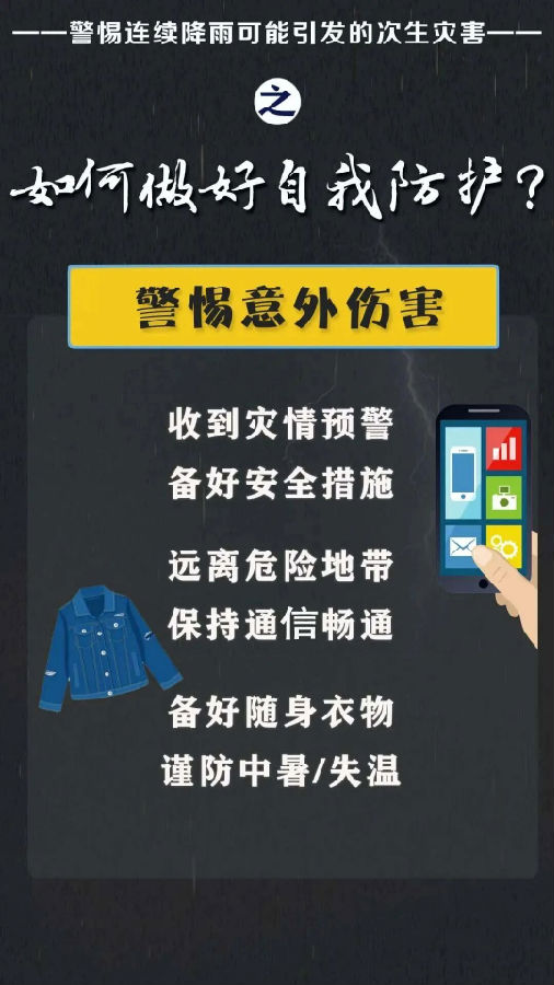 图片7.png
