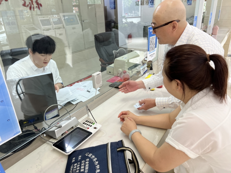 公积金政策进企业  服务企业零距离