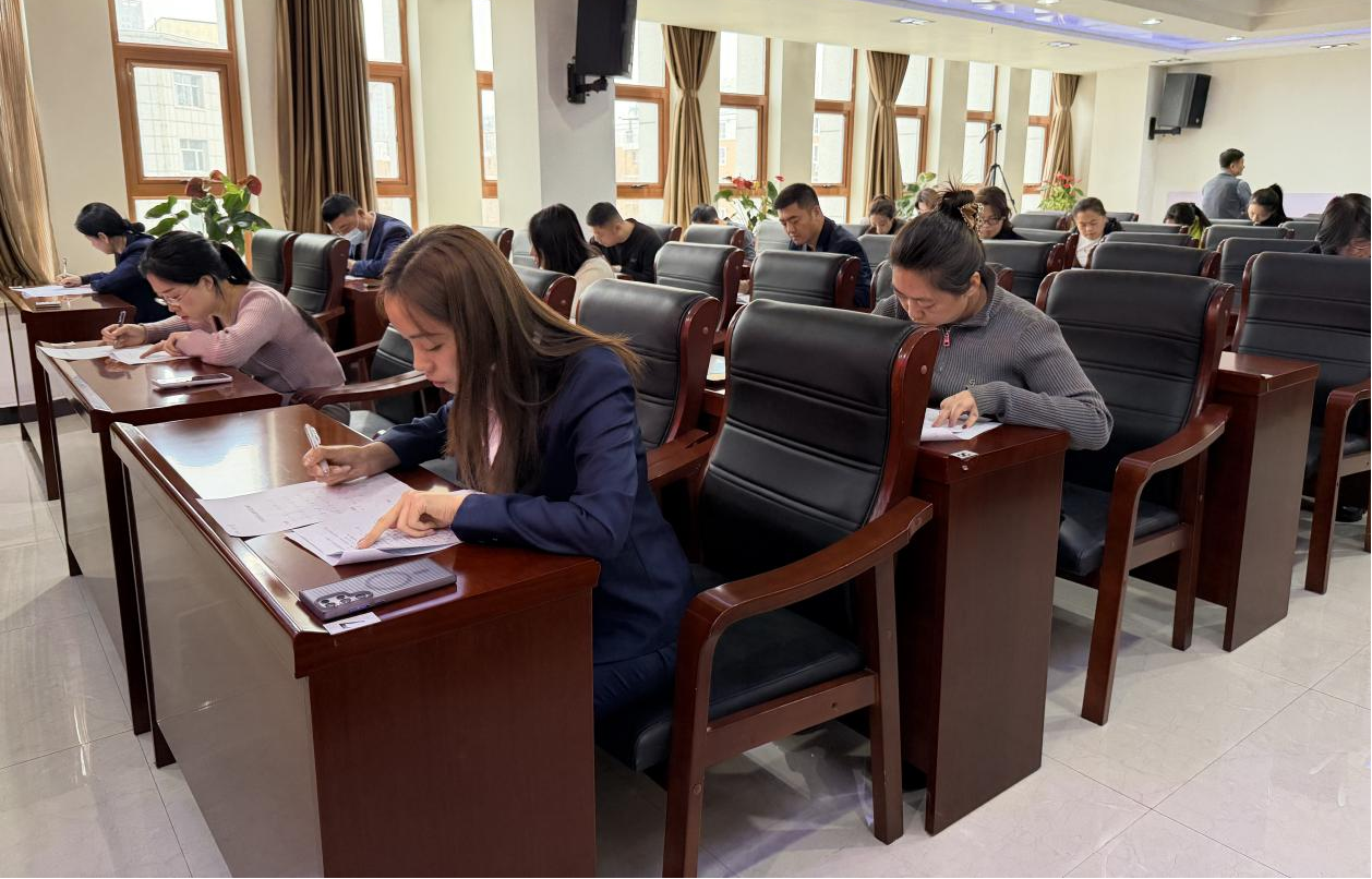 市公积金开展业务大比武 以考促学强技能