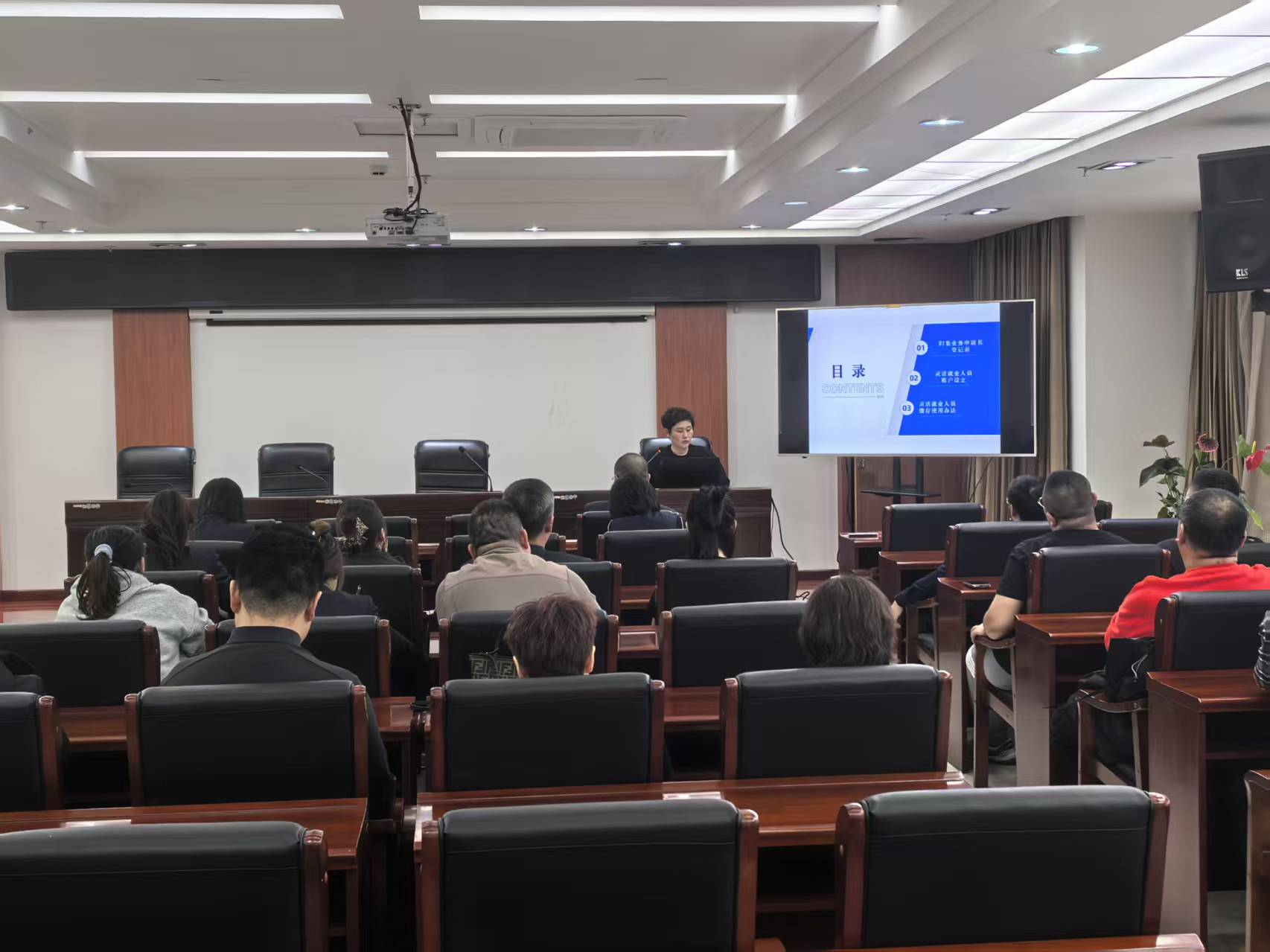 便民惠民－住房公积金归集科聚力 “高效办成一件事”